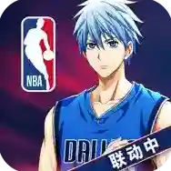黑子的篮球街头对决手游2025-黑子的篮球街头对决官方最新版Android2.0