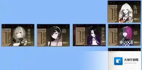 非匿名指令工具人