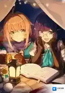 崩坏星穹铁道移除