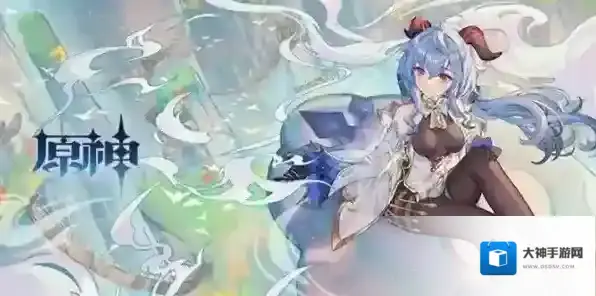 原神纪行通行证周期介绍