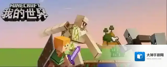 2022我的世界指令代码大全