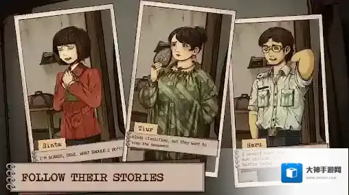 1998收费员的故事点击