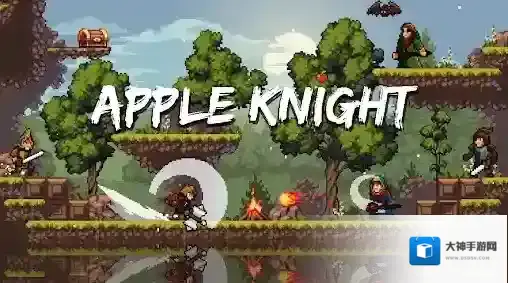 苹果骑士冒险