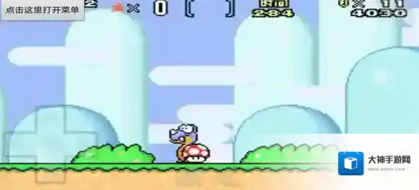 超级马里奥A2金币