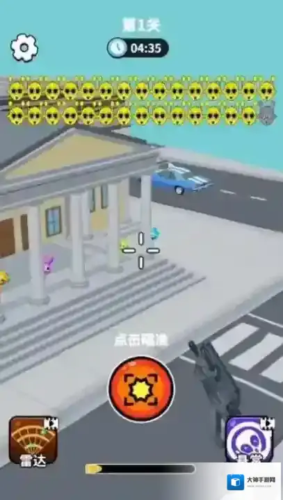 狙击外星人一元之争狙击手