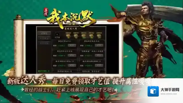 荔枝我本攻速沉默宝宝