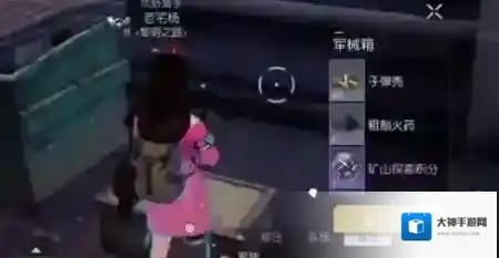 黎明觉醒生机在一个