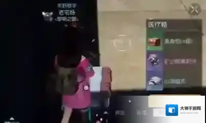 黎明觉醒生机银币