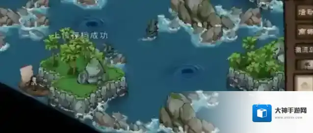 烟雨江湖密码是