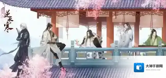 逆水寒手游被逐出门派还能再进吗