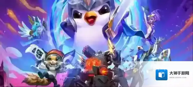 云顶之弈12.20最新阵容推荐