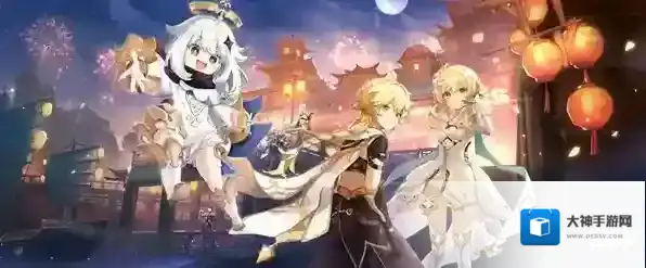 原神1月16日兑换码2023