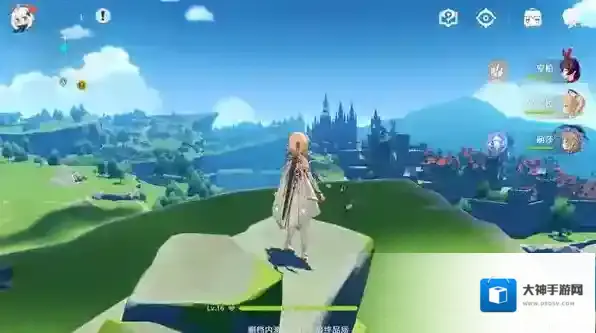 原神漫游者的盛放之花怎么获得