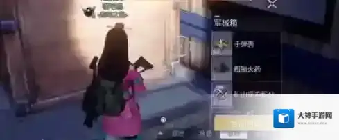 黎明觉醒西城货运中心宝箱位置一览