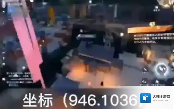 逆水寒手游乾坤倒转怎么获得