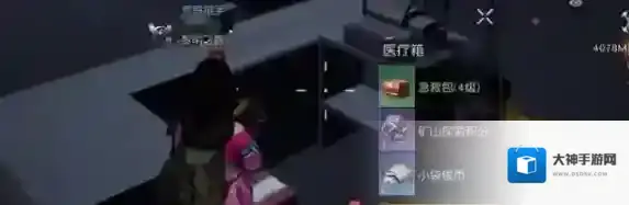 黎明觉醒生机银币