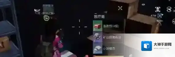 黎明觉醒生机觉醒