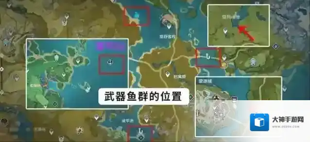 原神渔获精炼材料钓鱼点推荐