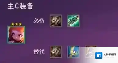 跳跃幸存者三星