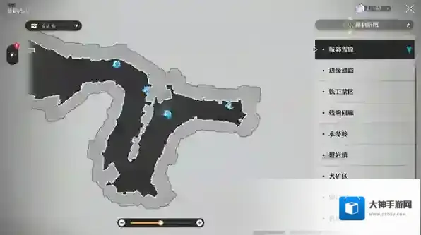 崩坏星穹铁道星穹