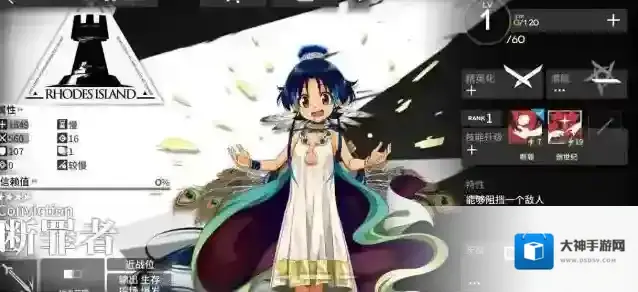 明日方舟断罪者最新兑换码2023