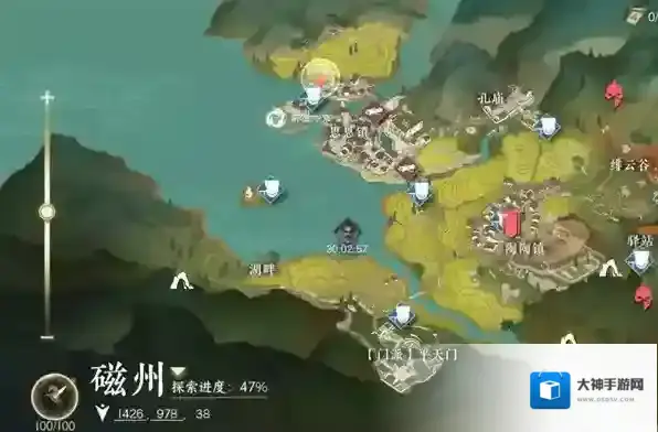 逆水寒榜上