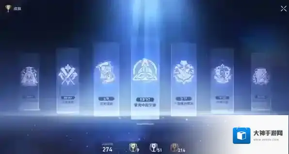 崩坏星穹铁道成就二十四首情诗与一首绝望的歌怎么触发