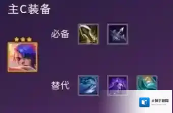 跳跃幸存者云顶之弈