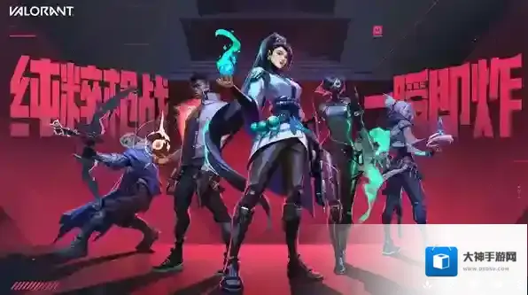 无畏契约要多少钱