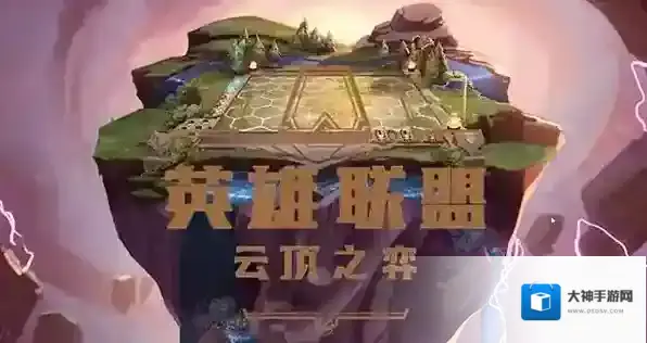 云顶之弈s8卡蜜尔阵容搭配攻略