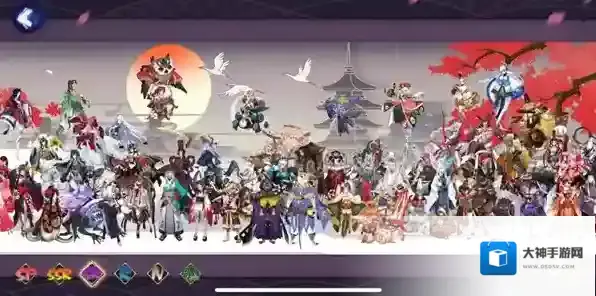 阴阳师1月神秘图案一览2023