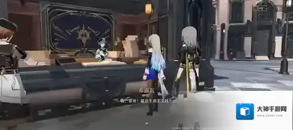 崩坏星穹铁道任务攻略