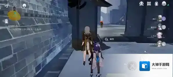 崩坏星穹铁道秘方