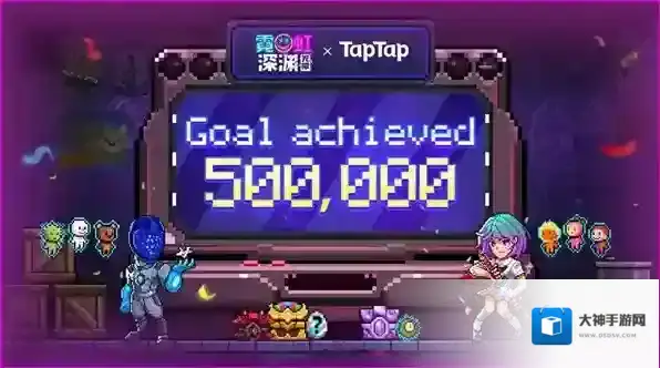 霓虹深渊无限柠檬果冻强度测评