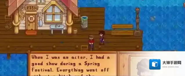 星露谷物语虎纹鳟鱼钓鱼条件介绍