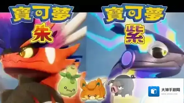 宝可梦朱紫野餐生蛋技巧介绍