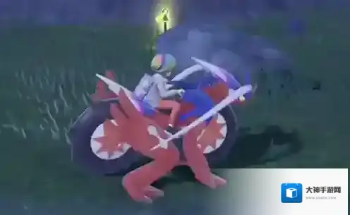 宝可梦朱紫朱紫