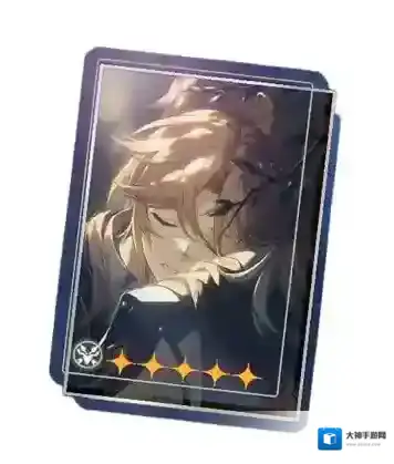 崩坏星穹铁道暴击率