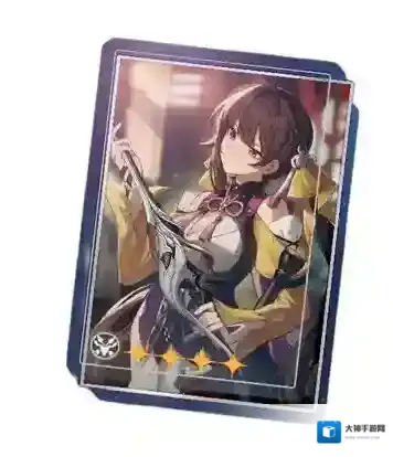 崩坏星穹铁道稀有