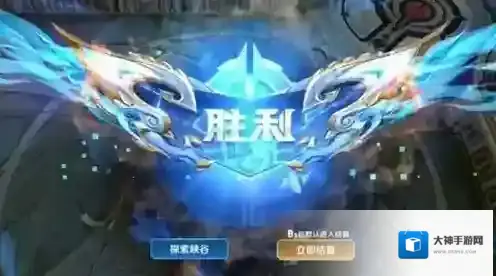 王者荣耀s21探索任务完成方法介绍