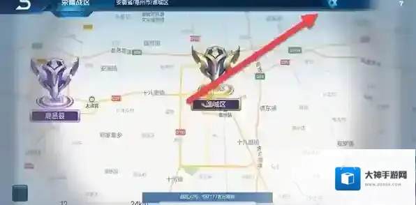 王者荣耀就可以