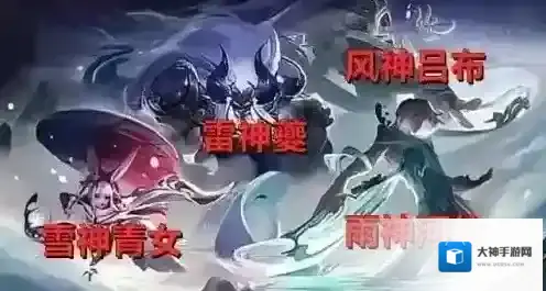 王者荣耀新春活动