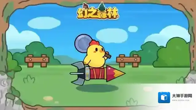 幻之森林生存试炼副本怎么玩-幻之森林生存试炼副本通关技巧