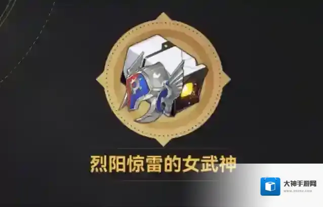 崩坏星穹铁道星穹