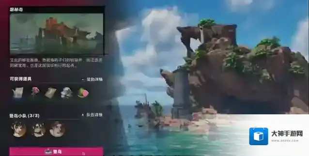 遗忘之海战斗机制介绍-遗忘之海回合制战斗机制介绍