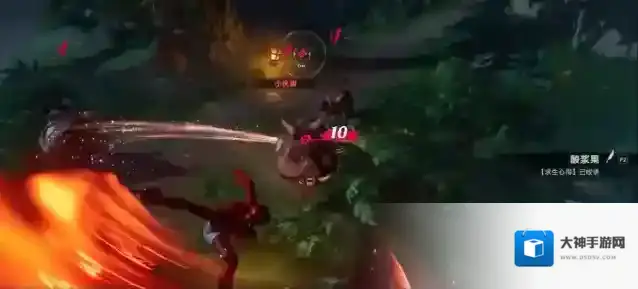 遗忘之海回合制