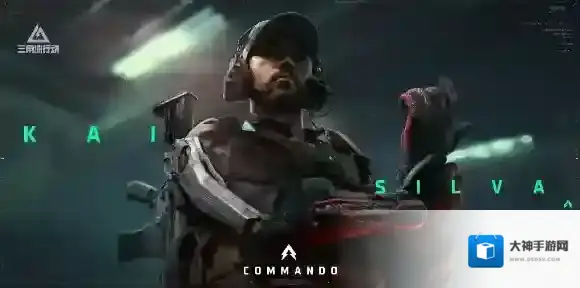 三角洲行动7月18日地图密码是多少-三角洲行动7月18日地图密码分享