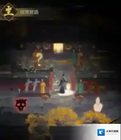 神探诡事录玩家