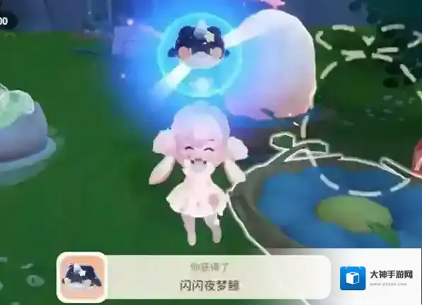 米姆米姆哈水灵