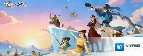 时光大爆炸庆余年活动指南-时光大爆炸庆余年活动全方位介绍